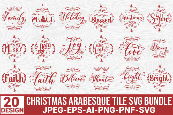 Download Christmas Arabesque Tile Ornament SVG - Svg Collection